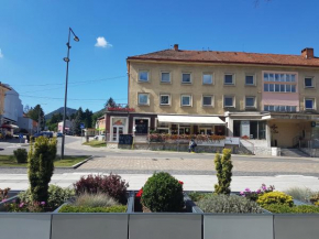 Гостиница Hotel Baník Handlová  Гандлова